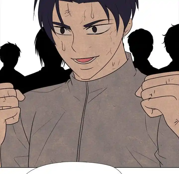 High School Devil Ch.331