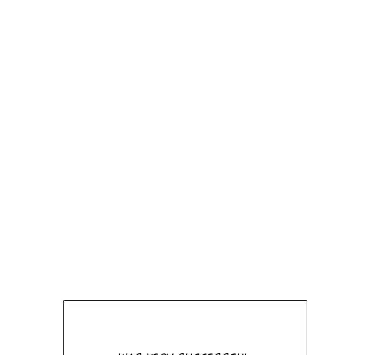 High School Devil Ch.331