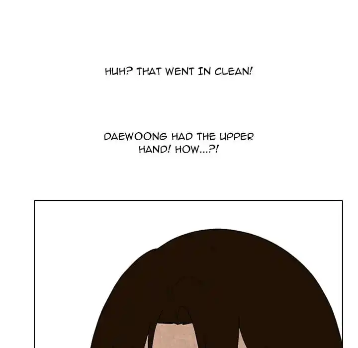 High School Devil Ch.331