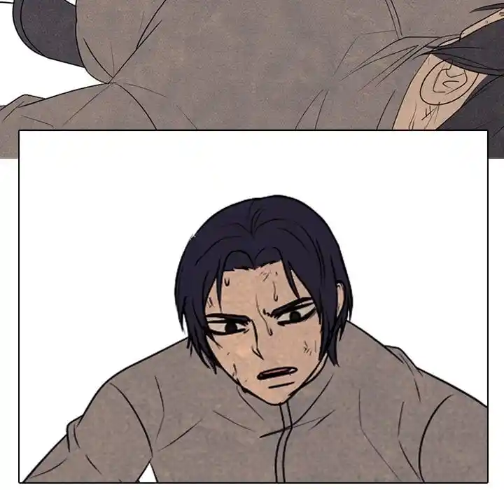 High School Devil Ch.331