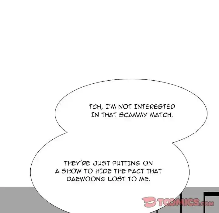 High School Devil Ch.331