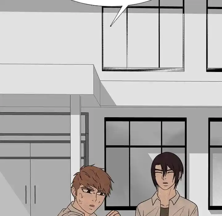 High School Devil Ch.331