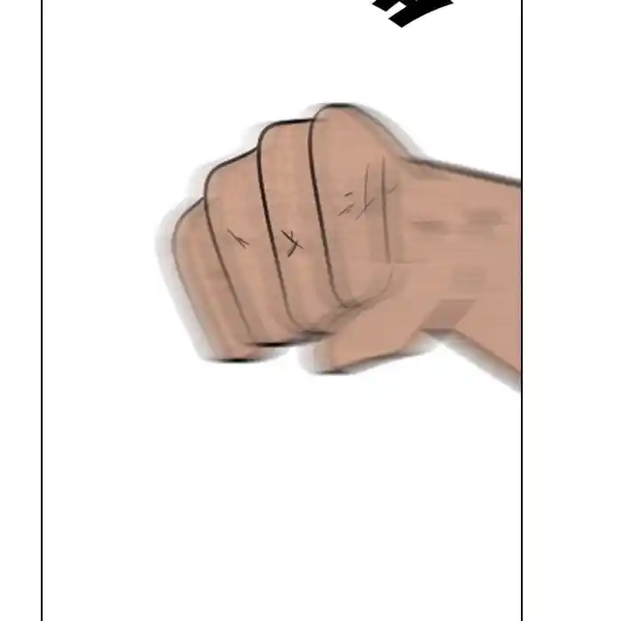 High School Devil Ch.331