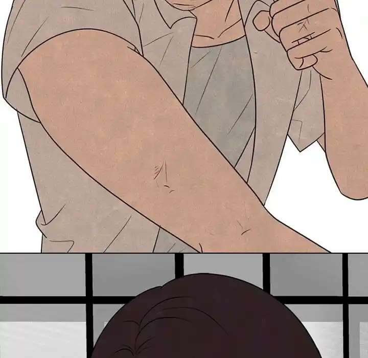 High School Devil Ch.331