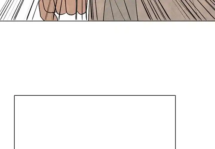 High School Devil Ch.332