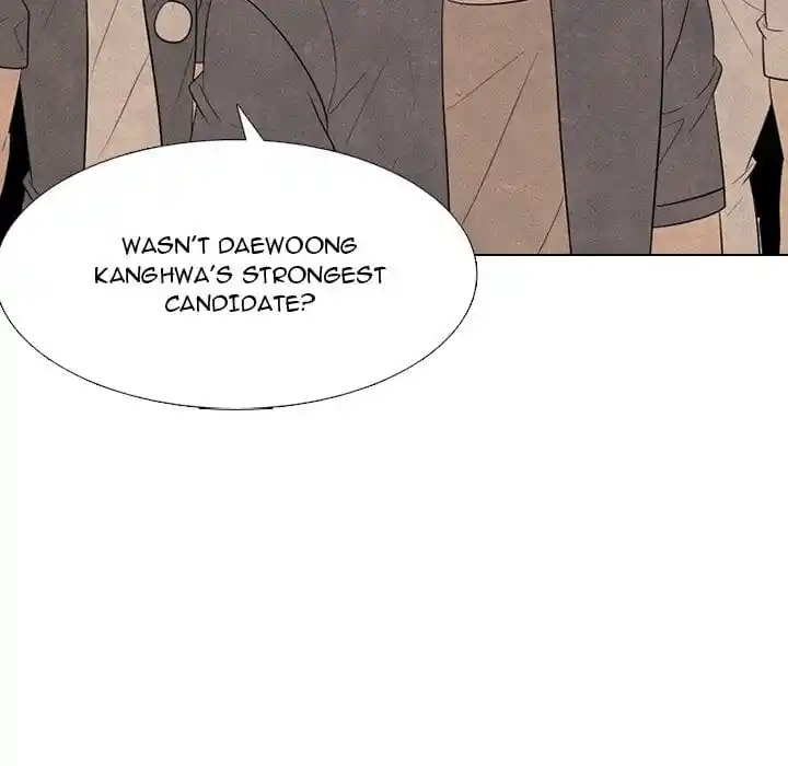 High School Devil Ch.332