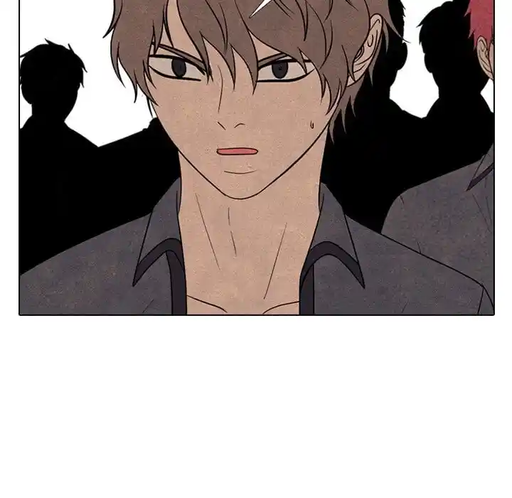 High School Devil Ch.332