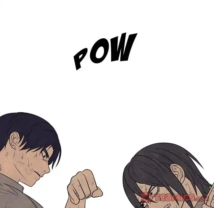 High School Devil Ch.332