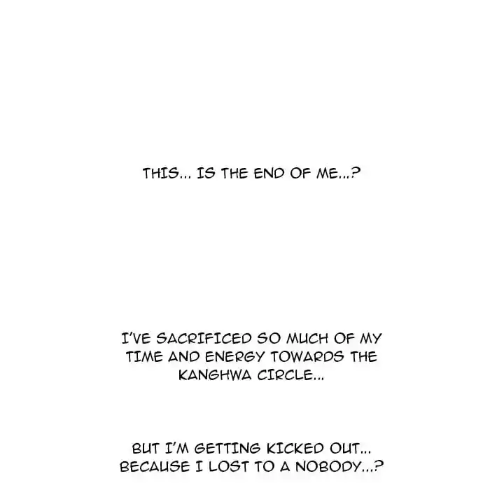 High School Devil Ch.332