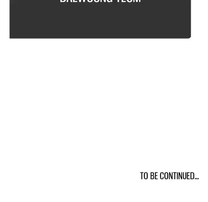 High School Devil Ch.332