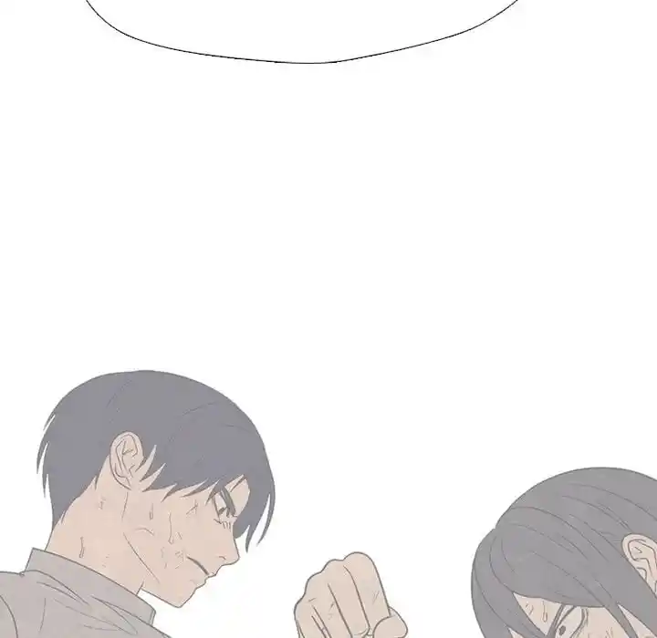 High School Devil Ch.333