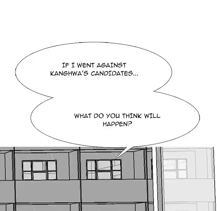 High School Devil Ch.333