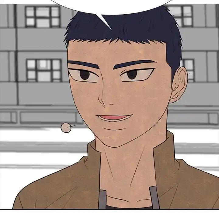 High School Devil Ch.333