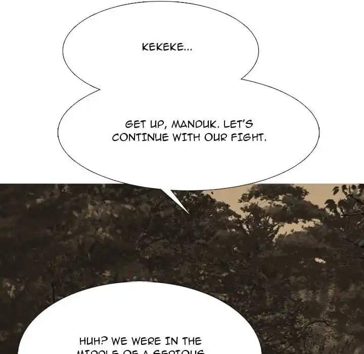 High School Devil Ch.333