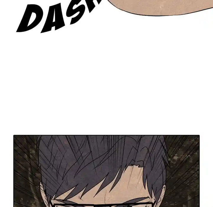 High School Devil Ch.333