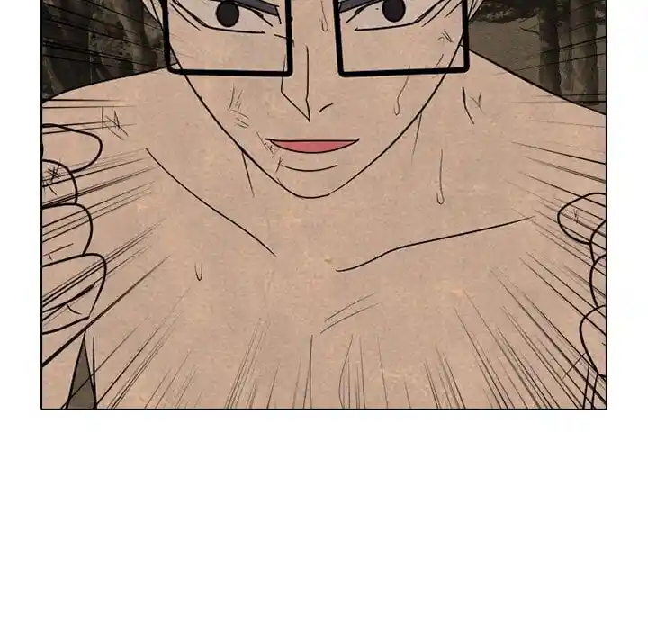 High School Devil Ch.333