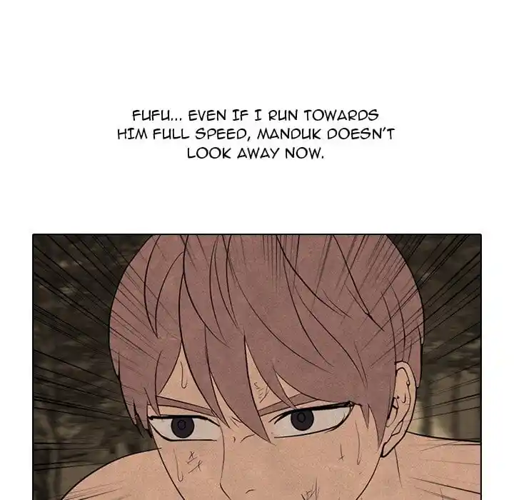 High School Devil Ch.333