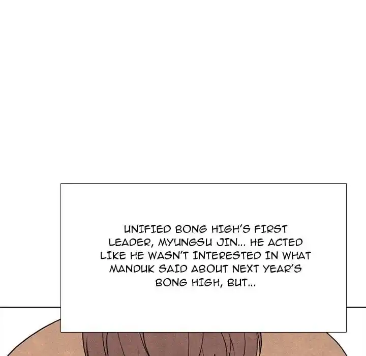 High School Devil Ch.333