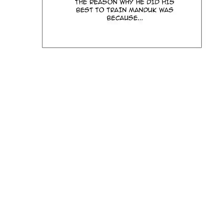 High School Devil Ch.333