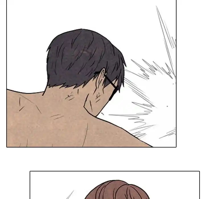 High School Devil Ch.333