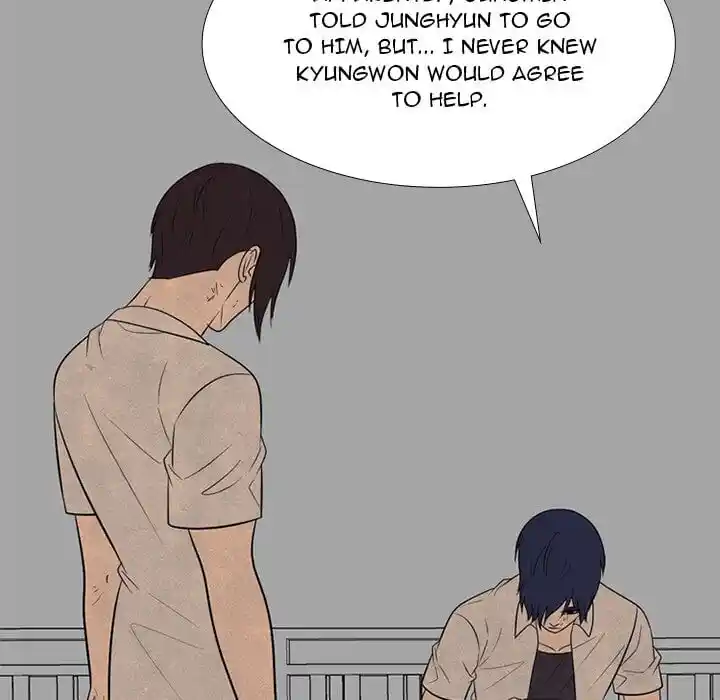 High School Devil Ch.333