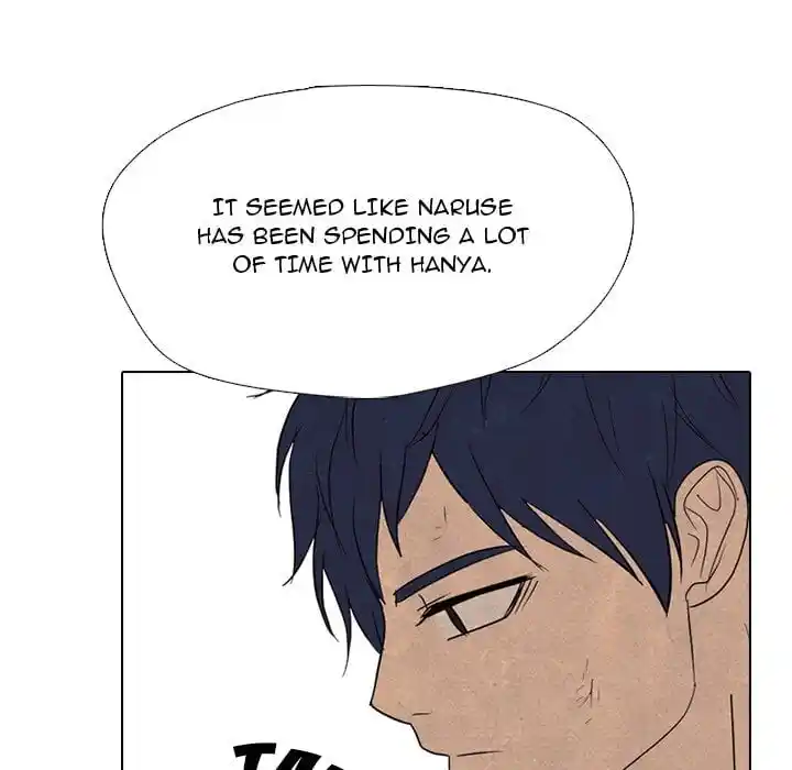 High School Devil Ch.333