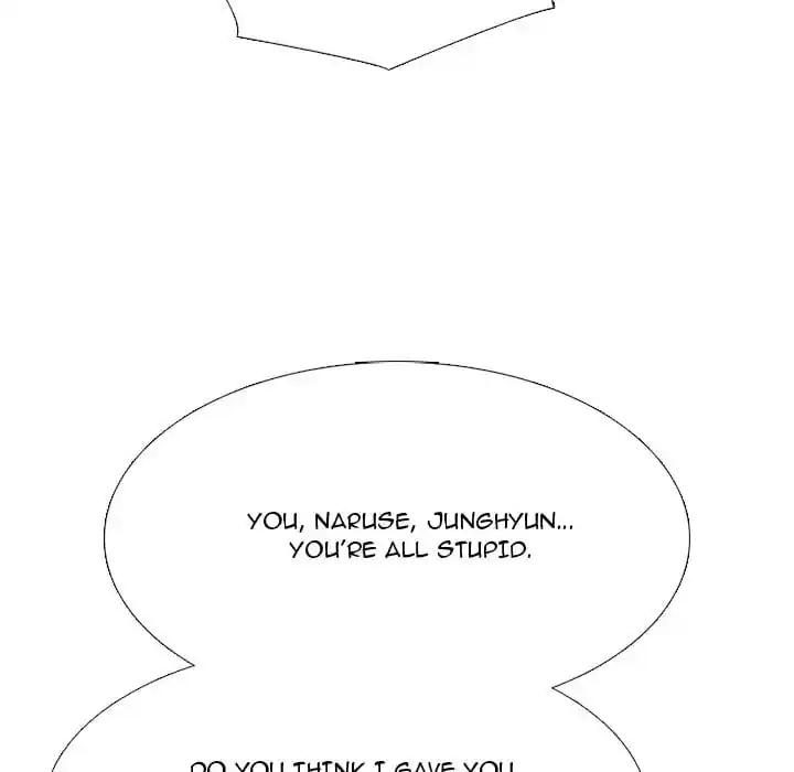 High School Devil Ch.333