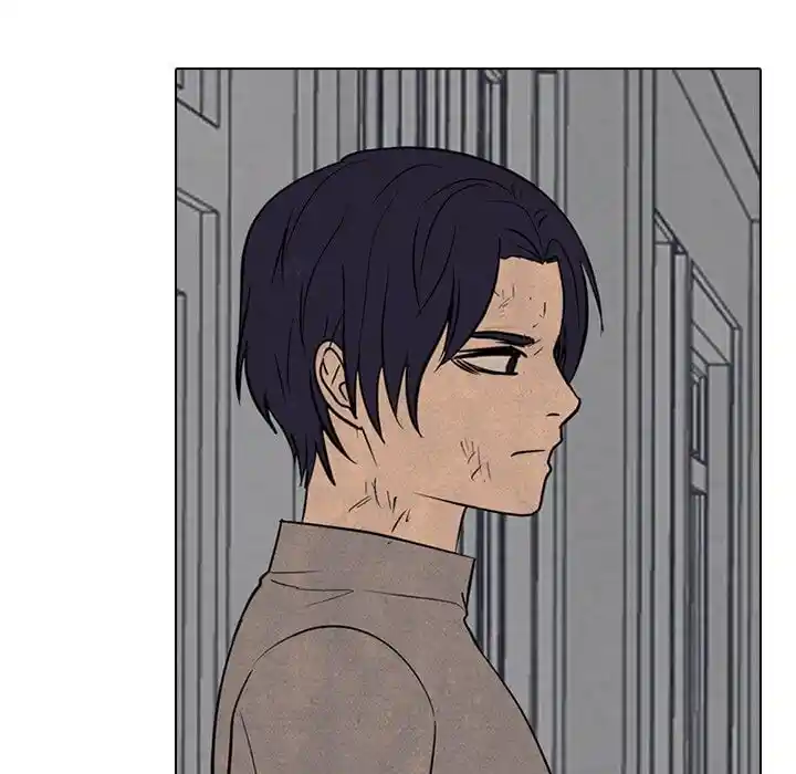 High School Devil Ch.333