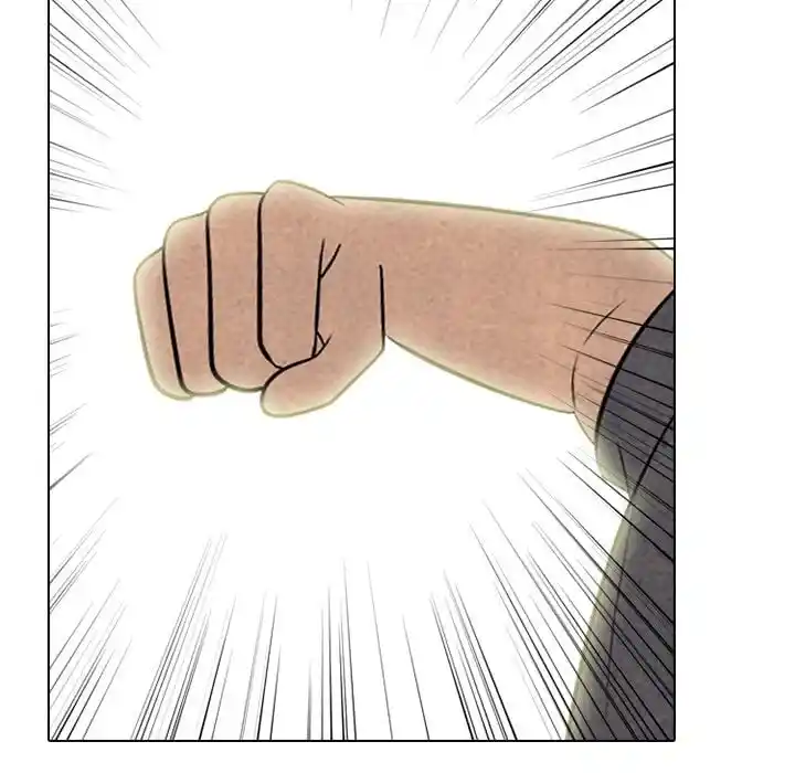 High School Devil Ch.334