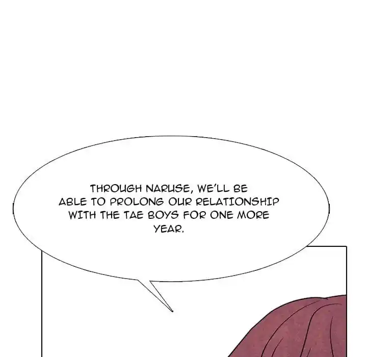 High School Devil Ch.334