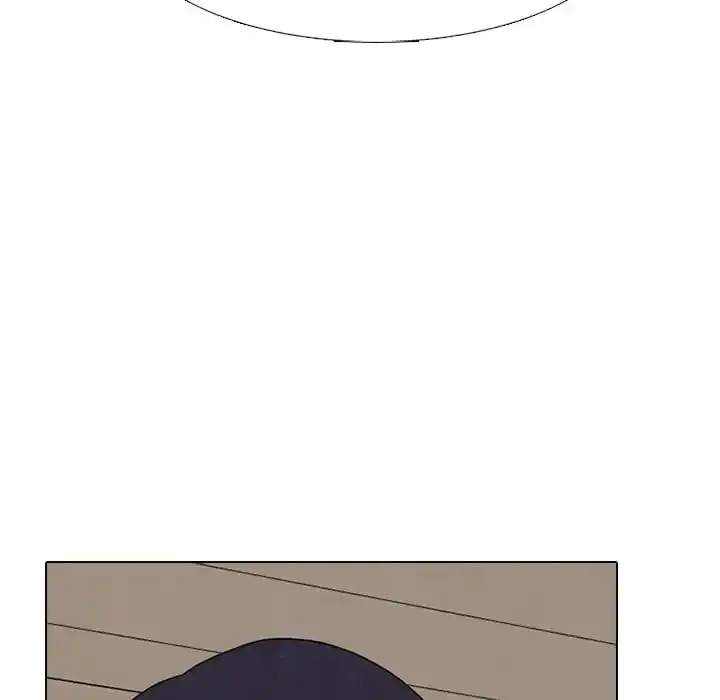 High School Devil Ch.334