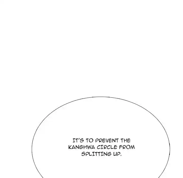 High School Devil Ch.334