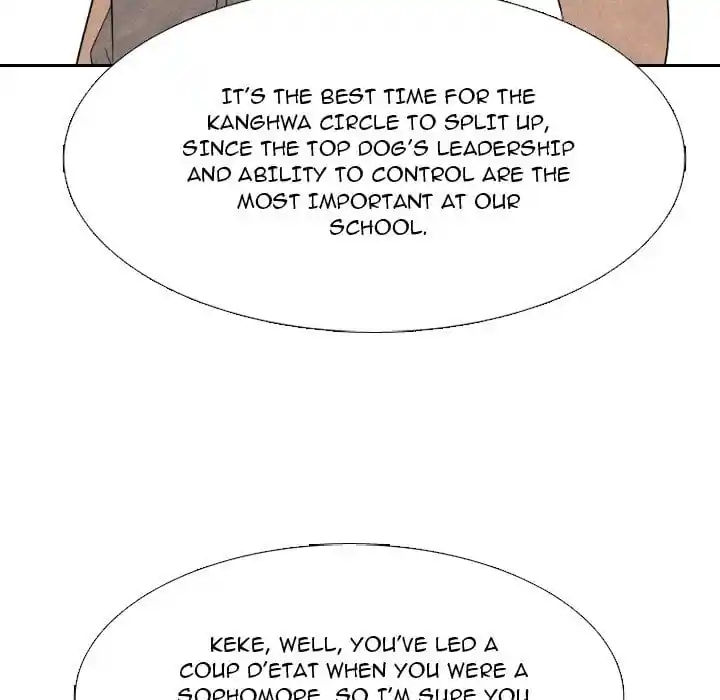 High School Devil Ch.334