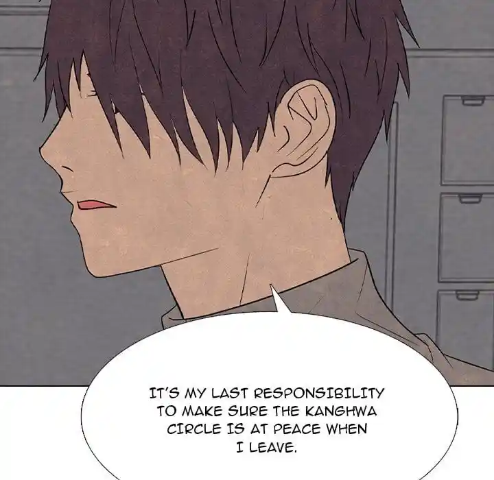 High School Devil Ch.334