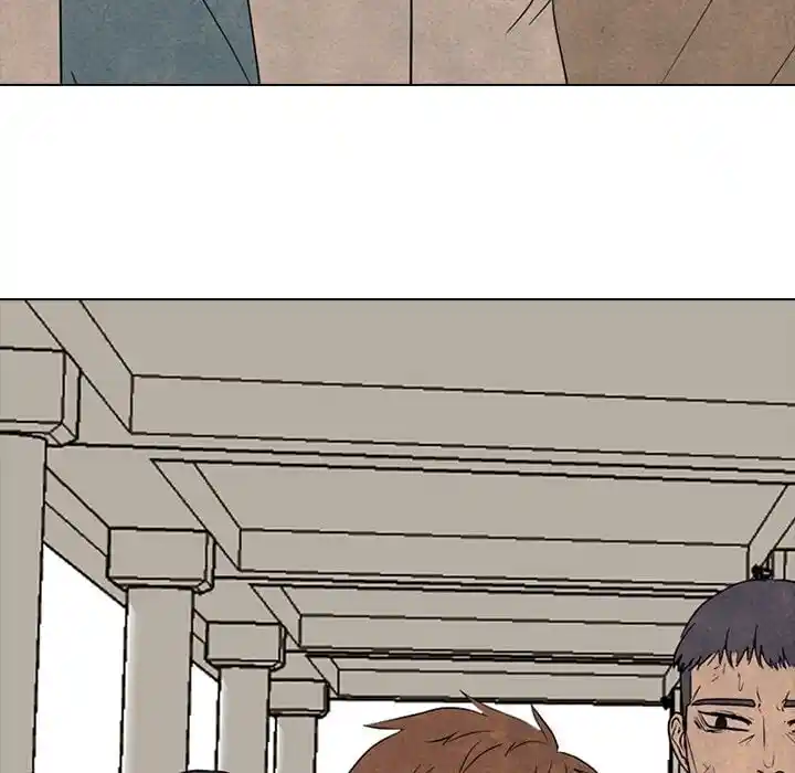 High School Devil Ch.334