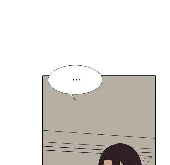 High School Devil Ch.334