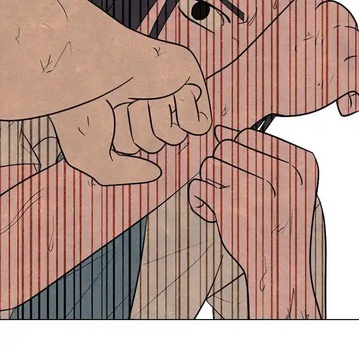 High School Devil Ch.334