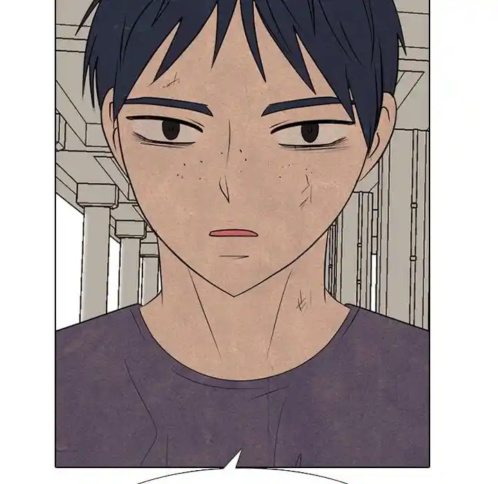 High School Devil Ch.334