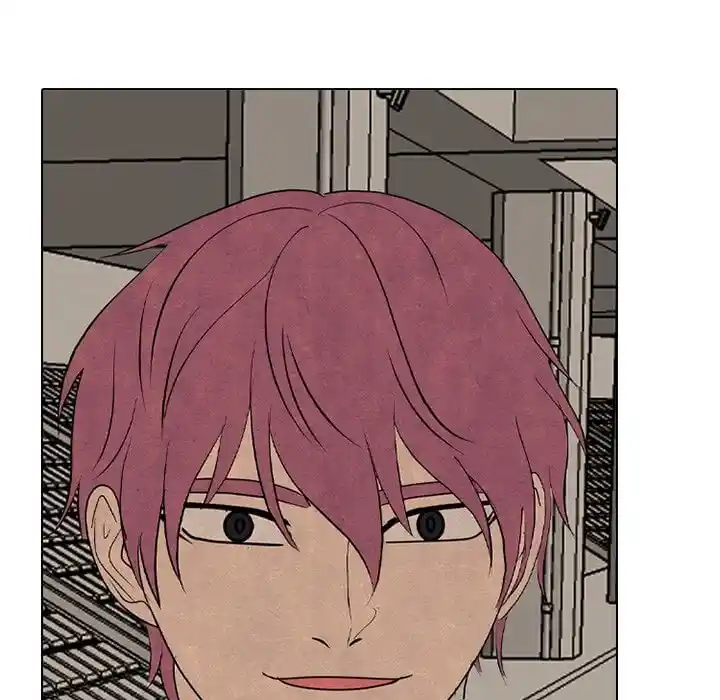 High School Devil Ch.334