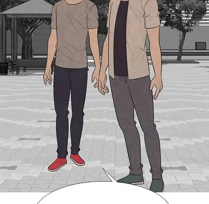 High School Devil Ch.334