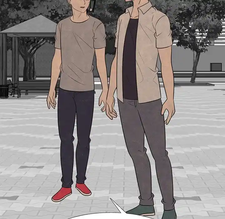 High School Devil Ch.335