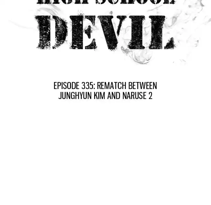 High School Devil Ch.335
