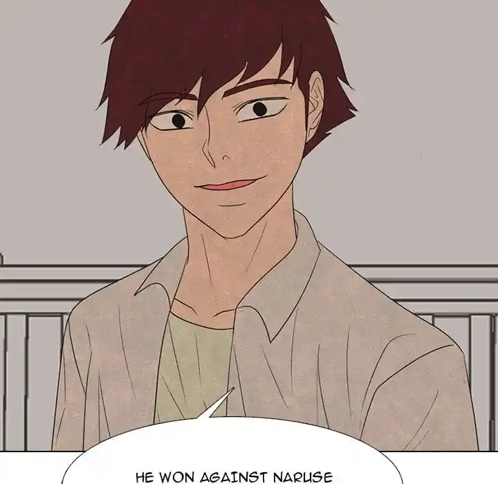 High School Devil Ch.335