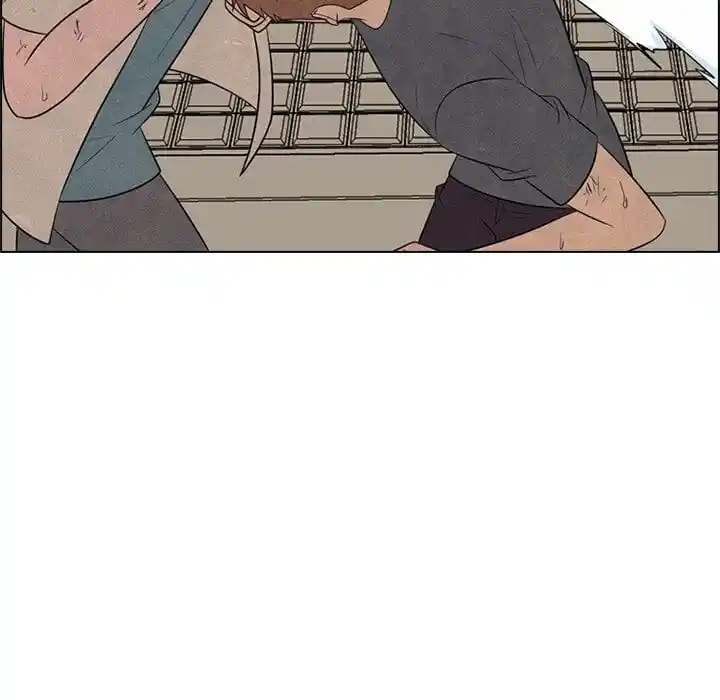 High School Devil Ch.335