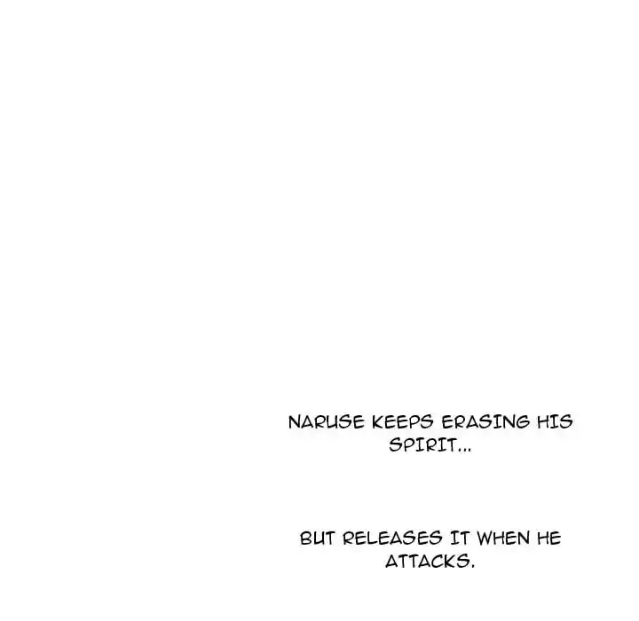 High School Devil Ch.335