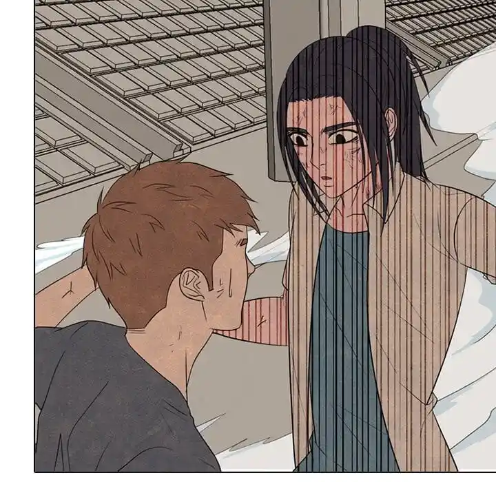 High School Devil Ch.335