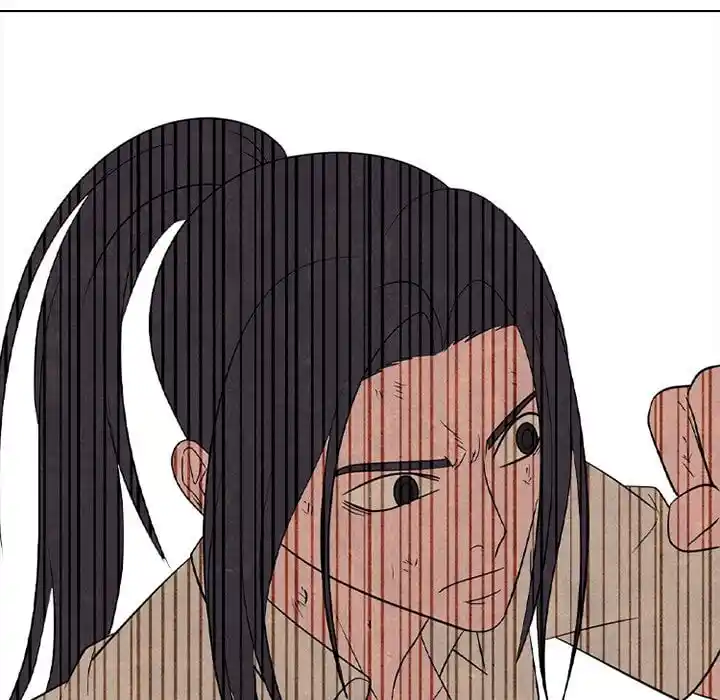 High School Devil Ch.335