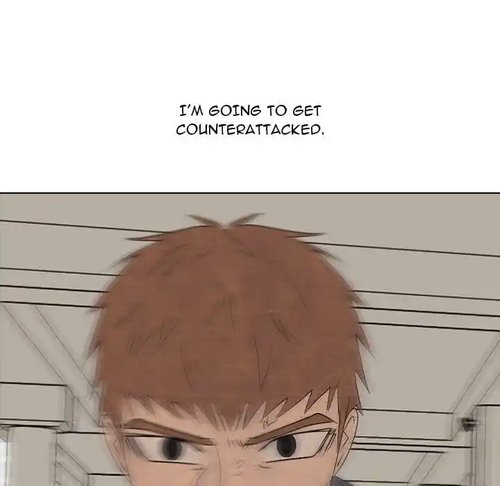 High School Devil Ch.335