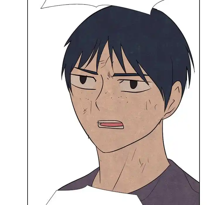 High School Devil Ch.335