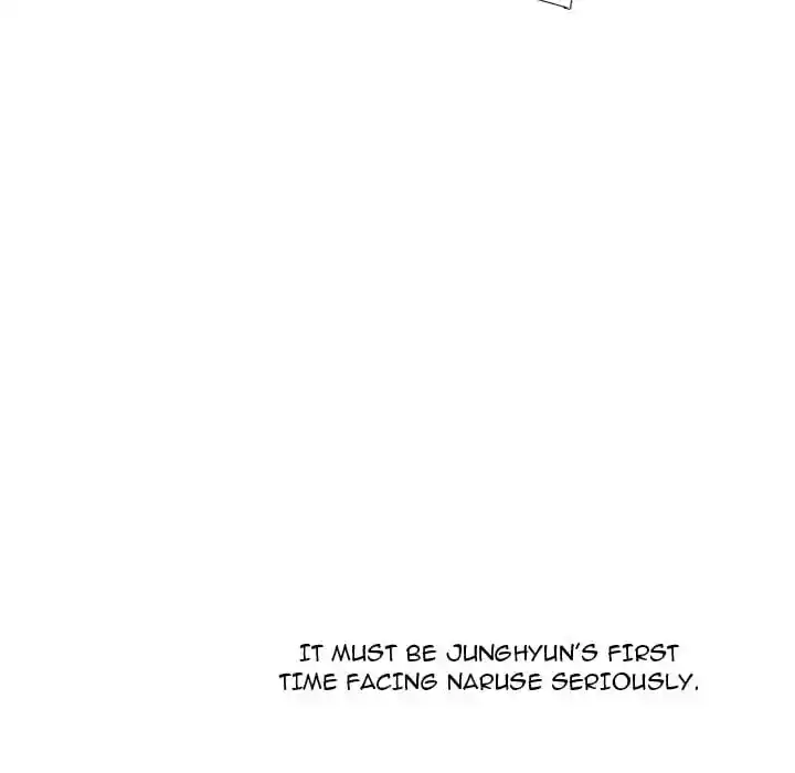 High School Devil Ch.335